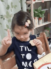 ה-GIF שלוטוס שלחה
